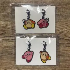 星のカービィ play with ワドルディ ペアチャームコレクション セット