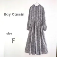 【レイカズン】レトロ✾ブルー系小花柄 長袖ロングワンピース　F ウエストゴム