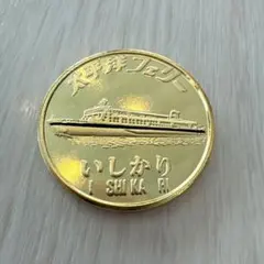 ゆーま。様 リクエスト 2点 まとめ商品