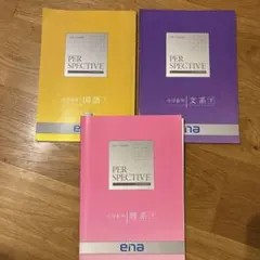 Item thumbnail for item c6d7262d-a2a9-48ff-9f5d-9a89217352f0