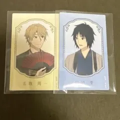 夏目友人帳　ミニフォトカード　名取周一　田沼要