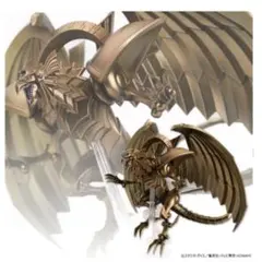 2025年最新】legion ラーの翼神竜の人気アイテム - メルカリ