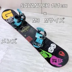 2026年最新】savanderの人気アイテム - メルカリ