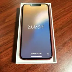 iPhone 13 mini PRODUCT(RED) 128GB