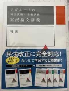 Item thumbnail for item 2f2fd0d4-68e9-456d-ae9a-ae17f9203791