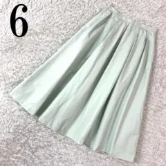 Item thumbnail for item f92e8ce5-b1bf-4f8a-b02d-27f3c704201b