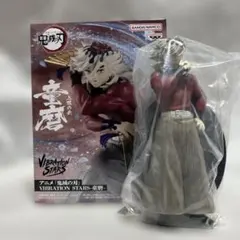 鬼滅の刃 童磨　フィギュア　2体セット