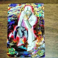 スーパードラゴンボールヒーローズ Dr.ダブリュー 星4カード