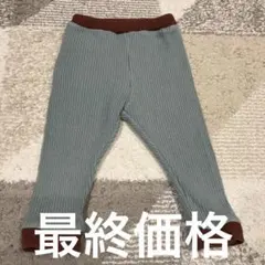 Item thumbnail for item 04bd6550-9729-4684-a31f-a548312b72f4