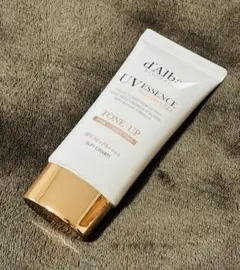 d'Alba ダルバ UVエッセンス トーンアップ ピンク 50g