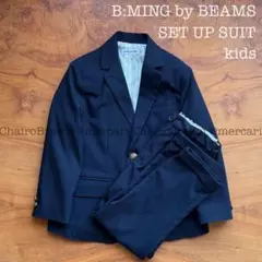 フォーマルスーツ　 B:MING by BEAMS キッズ 120 5点セット 2026年最新】b:ming by beams キッズ フォーマルの人気アイテム - メルカリ