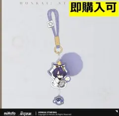 ひょう様 リクエスト 5点 まとめ商品