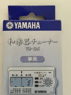 신품 미사용 YAMAHA 和楽器チューナー TD-12K 箏用