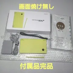 2026年最新】ニンテンドーds 本体 箱付きの人気アイテム - メルカリ