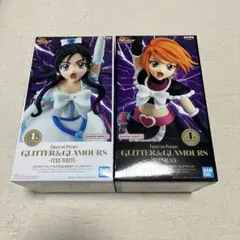 GLITTER & GLAMOURS キュアブラック&ホワイトセット