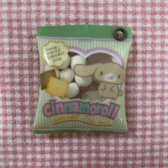 レア シナモン シナモロール カプチーノ キーホルダー シャカシャカ