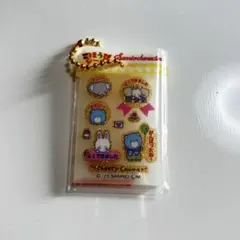 Item thumbnail for item cf0904ef-99f6-4e48-b8b4-d01809835a27