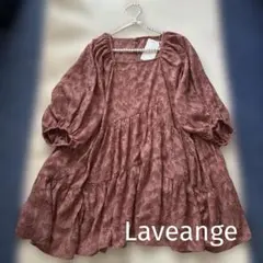 未使用・Laveange 七分袖オーバーブラウス チュニック　ギャザー