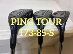 2026年最新】ping ユーティリティ g400の人気アイテム - メルカリ