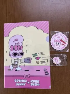 くら寿司エスターバニー　リボンバニー3点セット