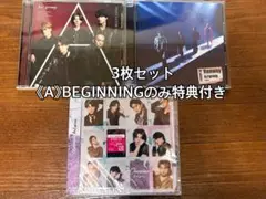 Aぇ! group 《A》BEGINNING Chameleon Runway