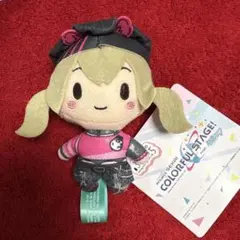 プロセカ ふわぷちマスコットビビバス AwakeningBeat 小豆沢こはね②