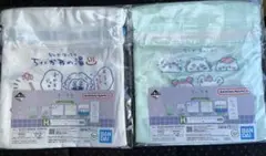 ちいかわ　一番くじ　H賞　ファブリックコレクション　巾着　2種