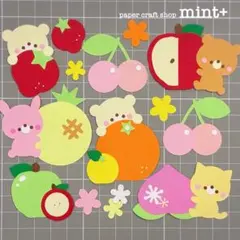 680 秋 9月 10月 11月 アルバム メッセージカード クラフトパンチ