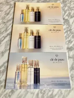 clé de peau BEAUTÉ キーラディアンスケア　サンプル＊3セット