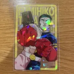 呪術廻戦 ホログラムクリアカード 応募者全員サービス 死滅回遊　髙羽史彦