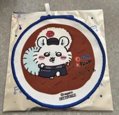 ちいかわ　モモンガ　松屋　ハンドタオル　新品　コラボ　松のや