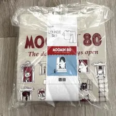 【新品】ユニクロ ムーミン ラウンジセット 3XLサイズ