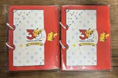 30周年限定　ポケモンセンター出張所　ポケモン シール帳　 2冊セットのサムネイル