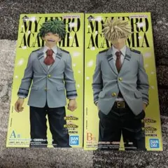 一番くじ 僕のヒーローアカデミア ヒロアカ A賞 B賞 おまけ下位賞