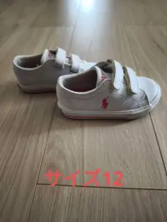 Polo ベルト付きキッズシューズ ホワイト