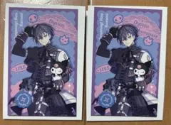 Item thumbnail for item c67bafbe-13b6-404d-ab8b-bbae8134ae47