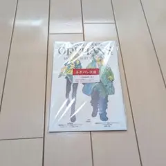 Item thumbnail for item ca51830c-f955-40d9-90b1-2050b978cffa