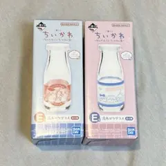 ちいかわ 一番くじ E賞 湯あがりグラス