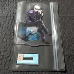 呪術廻戦　五条悟　アクスタ