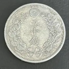 明治25年 1圓銀貨ドラゴンデザイン - メルカリ