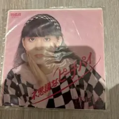 試聴確認済 竹内まりや 帯付き 美品LP レコード RCA 当時モノ 5枚 竹内まりや ポートレイト 帯付き MARIYA TAKEUCHI LP - メルカリ