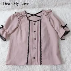 Dear My Love 半袖ブラウス ピンク フリル レースのサムネイル