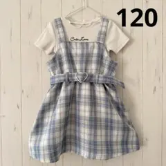 チェック柄ワンピース　Tシャツ　ワンピース　水色　半袖　セット　女の子　春　夏
