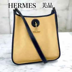 Item thumbnail for item 2ad99528-f40d-4f48-8275-3ea361507e67