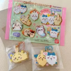 ちいかわ COOKIE CHARMCOT 2（2個セット）