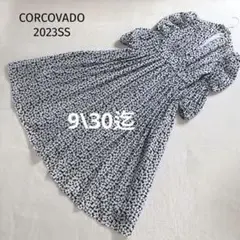 コルコバード 23S 極美品 上品 花柄刺繍 パフスリーブ 総柄 ワンピース コルコバード 23S 極美品 上品 花柄刺繍 パフスリーブ 総柄 ワンピース