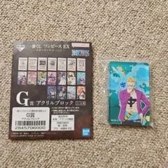 マルコ G賞 アクリルブロック 一番くじ ワンピース EX 悪魔を宿す者達