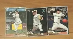 プロ野球チップスカード オリックス・バファローズ 4枚まとめて - メルカリ