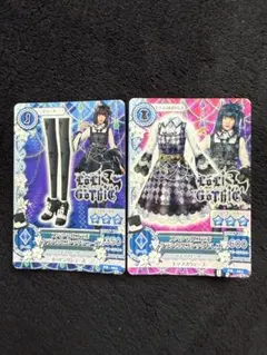 アイカツカード ダンシングナイトドレス ディーヴァナイトドレス 氷上