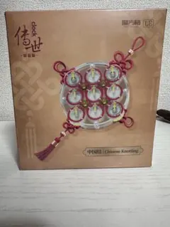 「限定版」2025QiYi 磁気マジックルービックキューブクロック旧正月のテーマ 2025年最新】ルービック クロックの人気アイテム - メルカリ